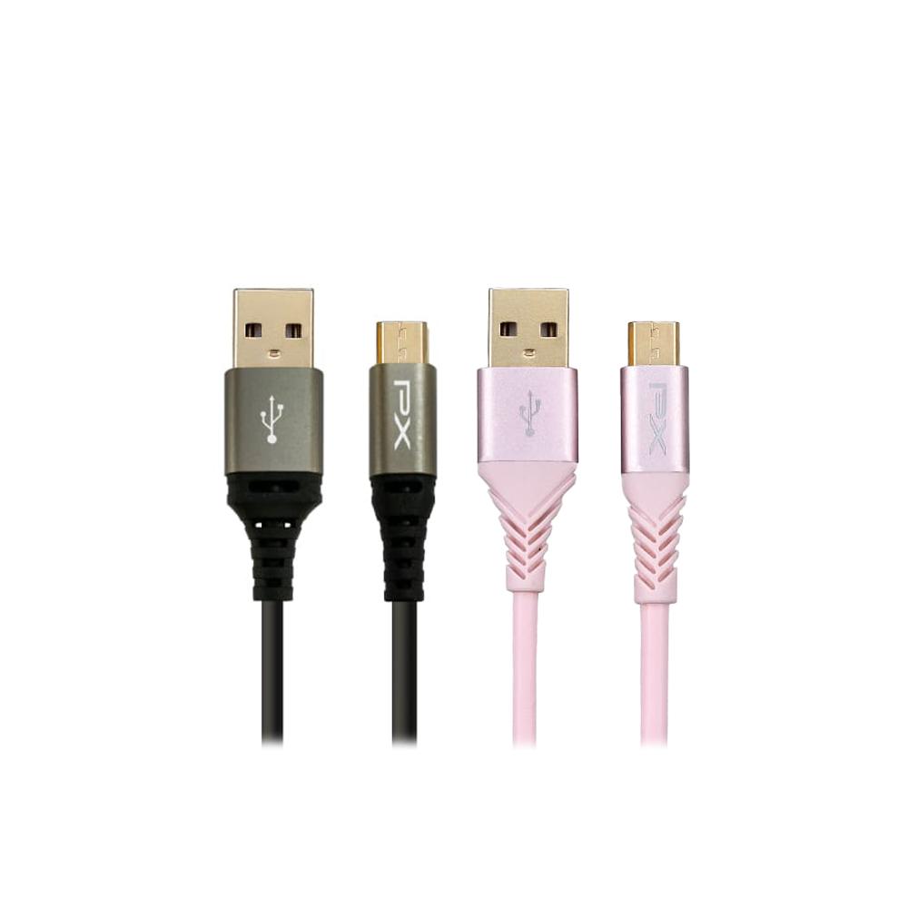 PX 大通 UAM－Micro USB 對 USB-A 充電傳輸線 1m 充電線 傳輸線 光華商場-細節圖2