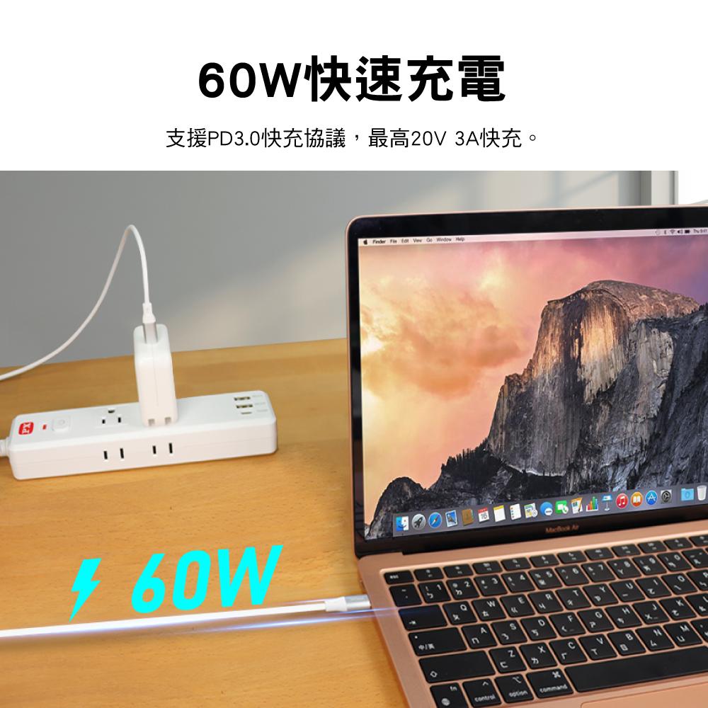 PX 大通 ACC2－USB-C PD 60W 充電傳輸線 ACC2-1W / ACC2-2W TYPE-C 光華商場-細節圖4