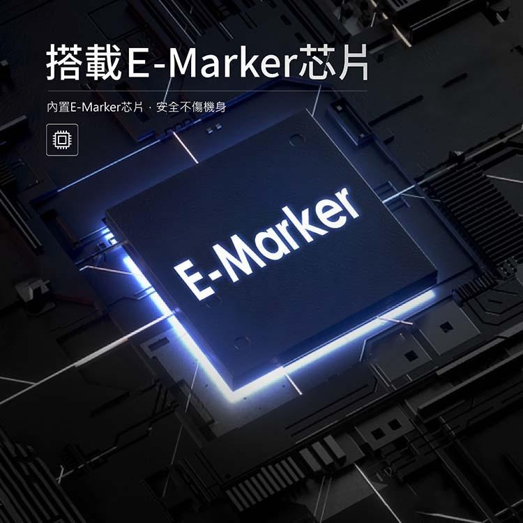 TOTOLINK USB-C 240W 快充傳輸編織線 1米/2米 T2401CC/T2402CC 傳輸線 充電線 光華-細節圖7