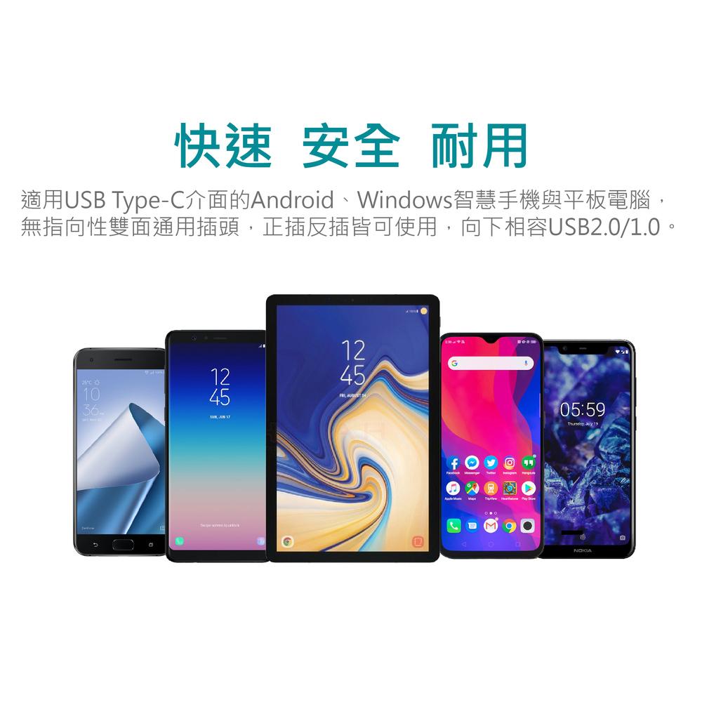 PX 大通 UAC3X－USB-A 對 USB-C 充電傳輸線 1m Type-C 充電線 傳輸線 光華商場-細節圖4