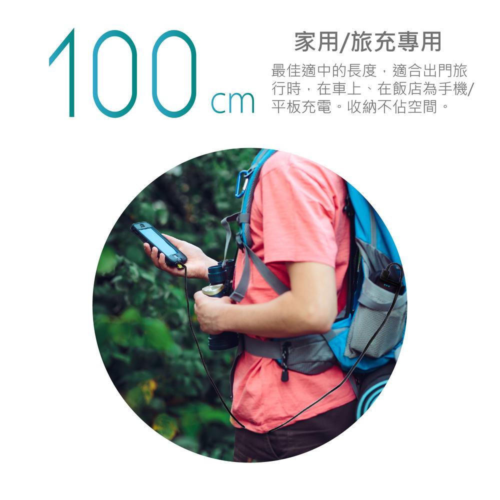 PX 大通 UAC3X－USB-A 對 USB-C 充電傳輸線 1m Type-C 充電線 傳輸線 光華商場-細節圖5