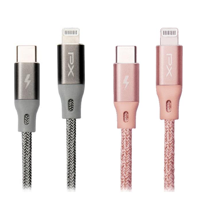PX 大通 UCL－USB-C 對 Lightning 充電傳輸線 0.25m／1m／1.8m 充電線 傳輸線 光華-細節圖2
