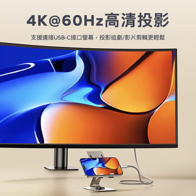 Momax Elite 100W PD USB-C 100W 編織充電傳輸線 1m/2m 編織線 充電線 傳輸線 光華-細節圖5