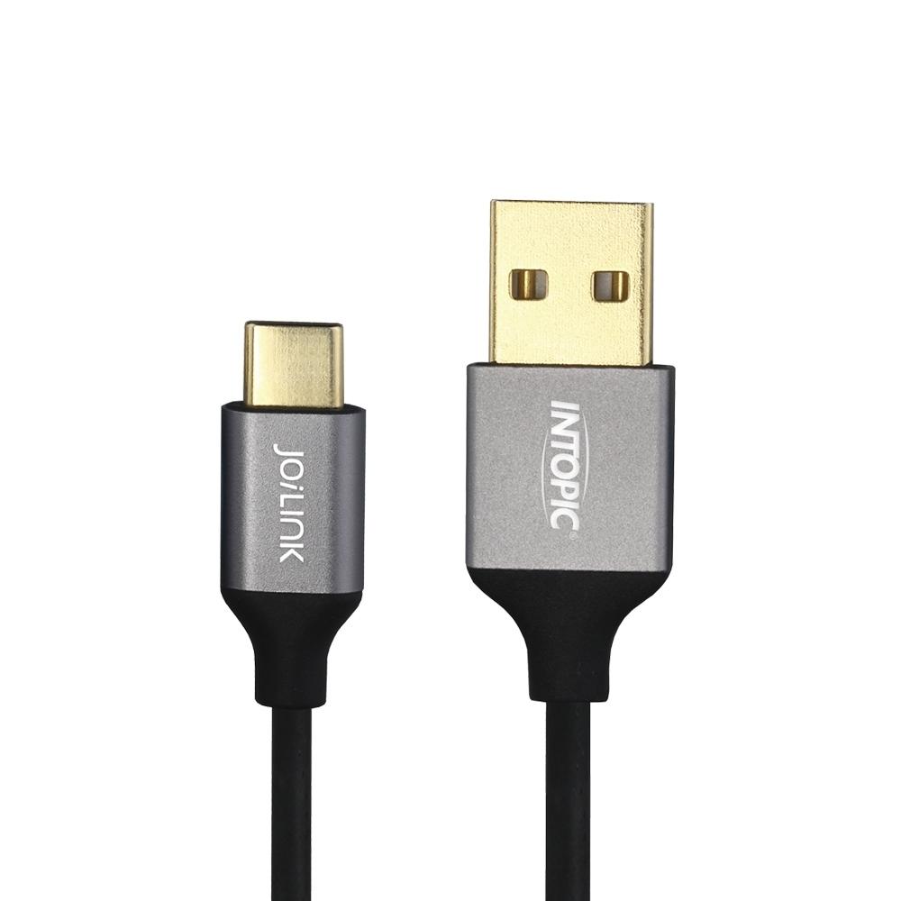 Intopic 廣鼎 CB-UTC-L01 Type-C 鋁合金快速充電傳輸長線 USB-C 充電線 傳輸線 光華-細節圖2