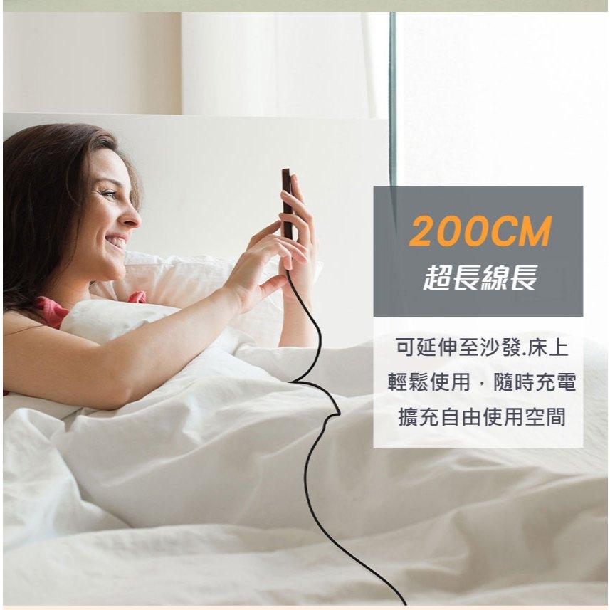 Intopic 廣鼎 CB-UTC-L01 Type-C 鋁合金快速充電傳輸長線 USB-C 充電線 傳輸線 光華-細節圖6