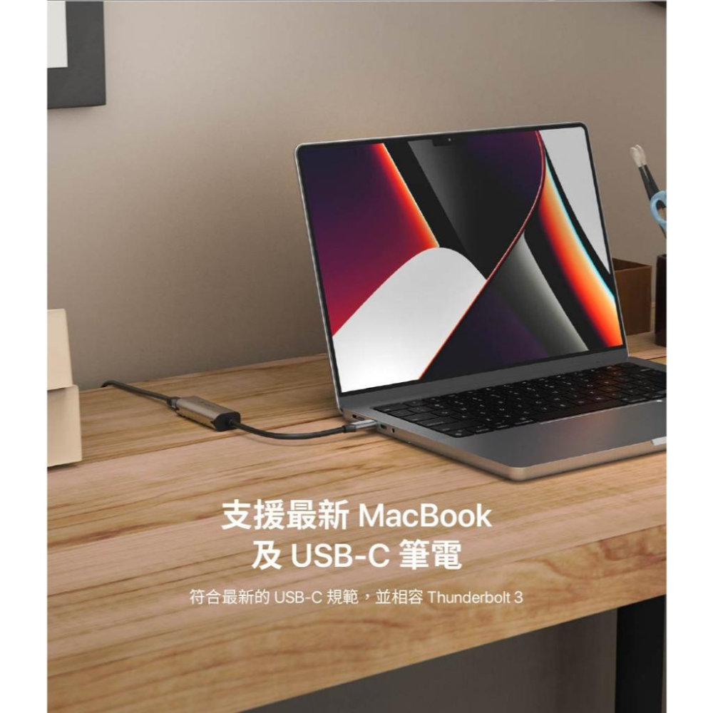 ADAM 亞果元素 CASA e2 USB-C 對 Gigabit 超高速乙太網路轉接器 網路轉接器 網路轉接線 光華-細節圖4
