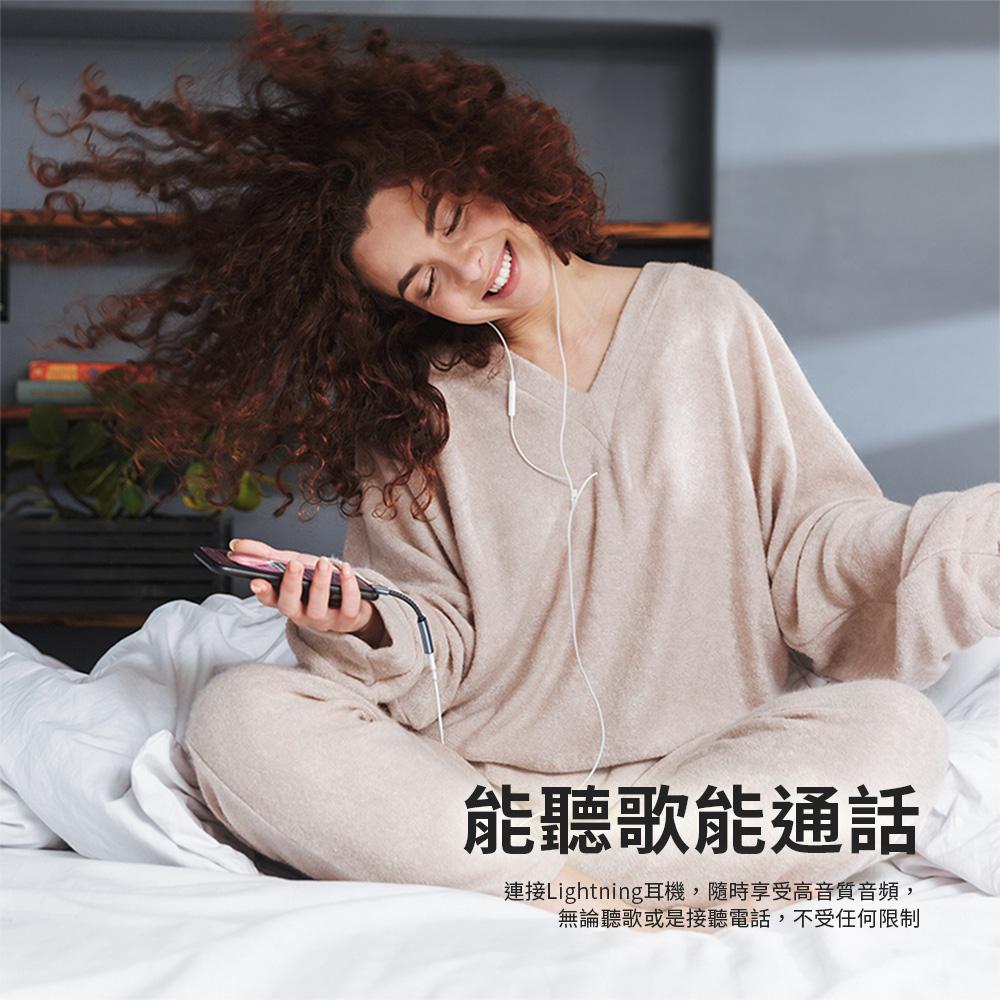 Mcdodo 麥多多 CA-4870 Lightning to USB-C 多功能轉換器  轉接器 轉接線 轉接頭 光華-細節圖5