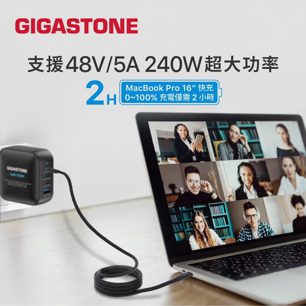 GIGASTONE CC-8800－USB-C 240W 磁吸充電傳輸線 1m 充電線 傳輸線 Type-C 光華-細節圖4