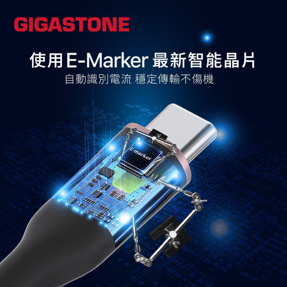 GIGASTONE CC-8800－USB-C 240W 磁吸充電傳輸線 1m 充電線 傳輸線 Type-C 光華-細節圖5