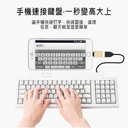 【熱銷】USB3.0 Type-C 轉接頭 USB轉Type-C 充電傳輸頭 隨身碟 OTG 轉接器 IPHONE15-細節圖5