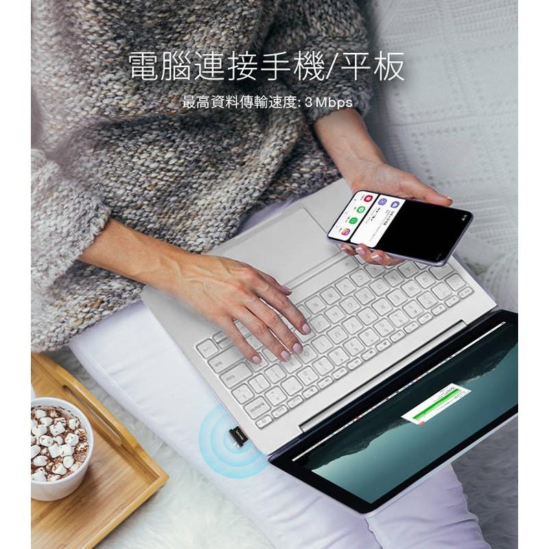 【現貨】Esense 逸盛 Type-C TO HDMI 5合1 轉接器 01-ECH511BK 01-ECH512PA-細節圖8