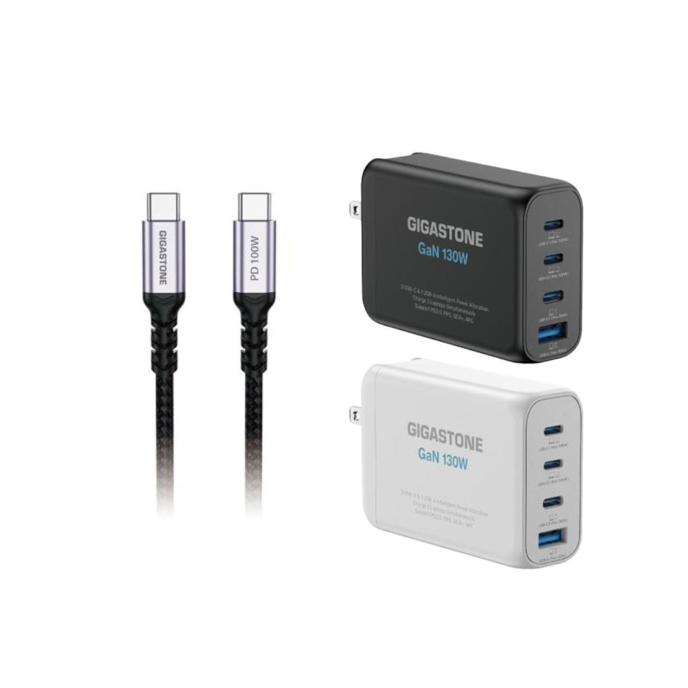 Gigastone 氮化鎵 GaN 130W 快速充電器 + USB-C 編織充電線 PD-130W+PD-130B-細節圖2