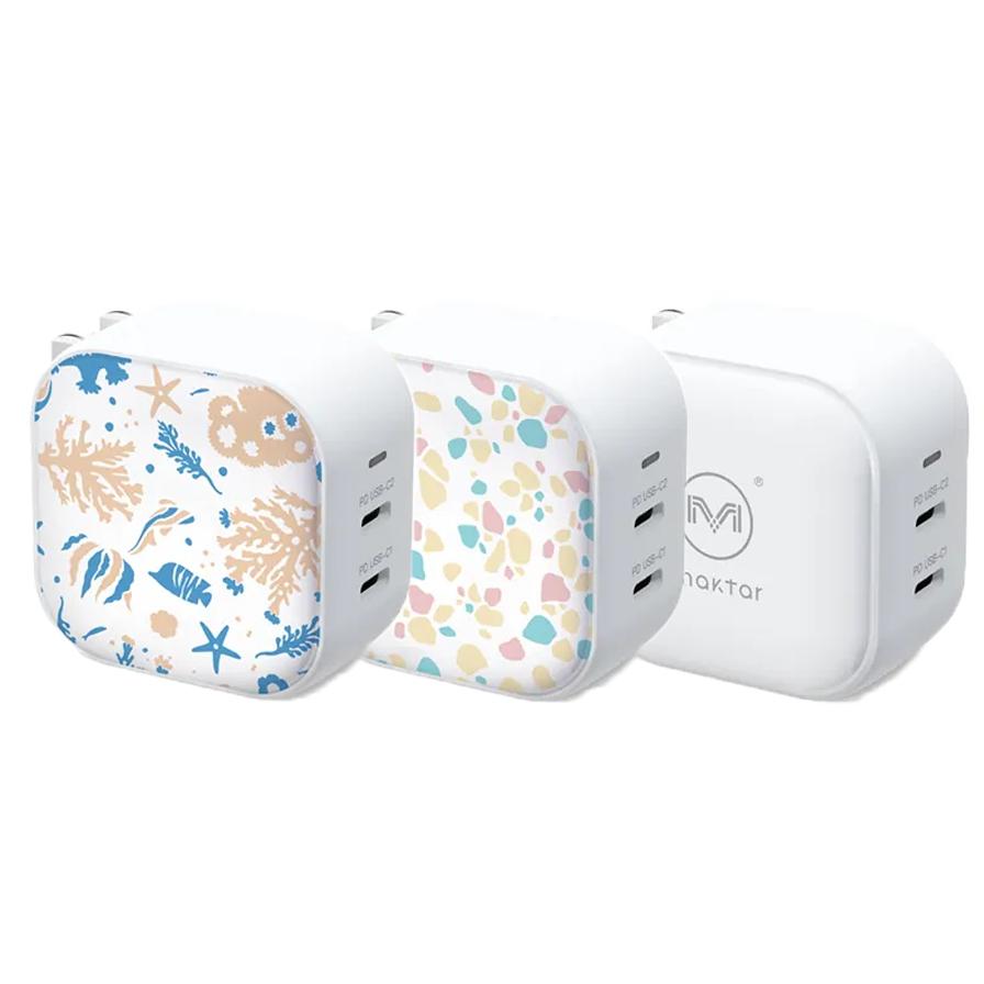 Maktar 45W GaN 氮化鎵 PD 口袋快充 白色/珊瑚/磨石子  充電器 2孔 充電頭 快充 光華-細節圖2