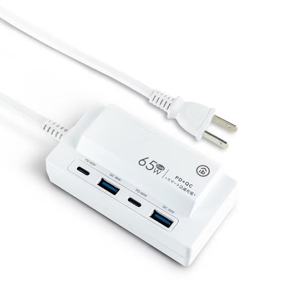 aibo 鈞嵐 CC-PLD-65 GaN 氮化鎵 PD+QC 65W 四孔 USB 充電延長線 1.5M 充電器 光華-細節圖2