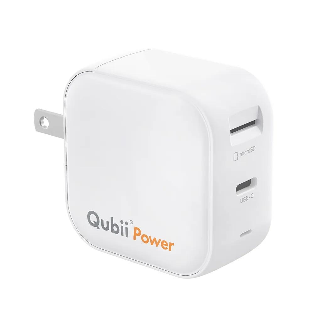 Maktar Qubii Power 超能備份 45W 備份充電器 備份豆腐 充電器 充電頭 豆腐頭 光華商場 公司貨-細節圖2