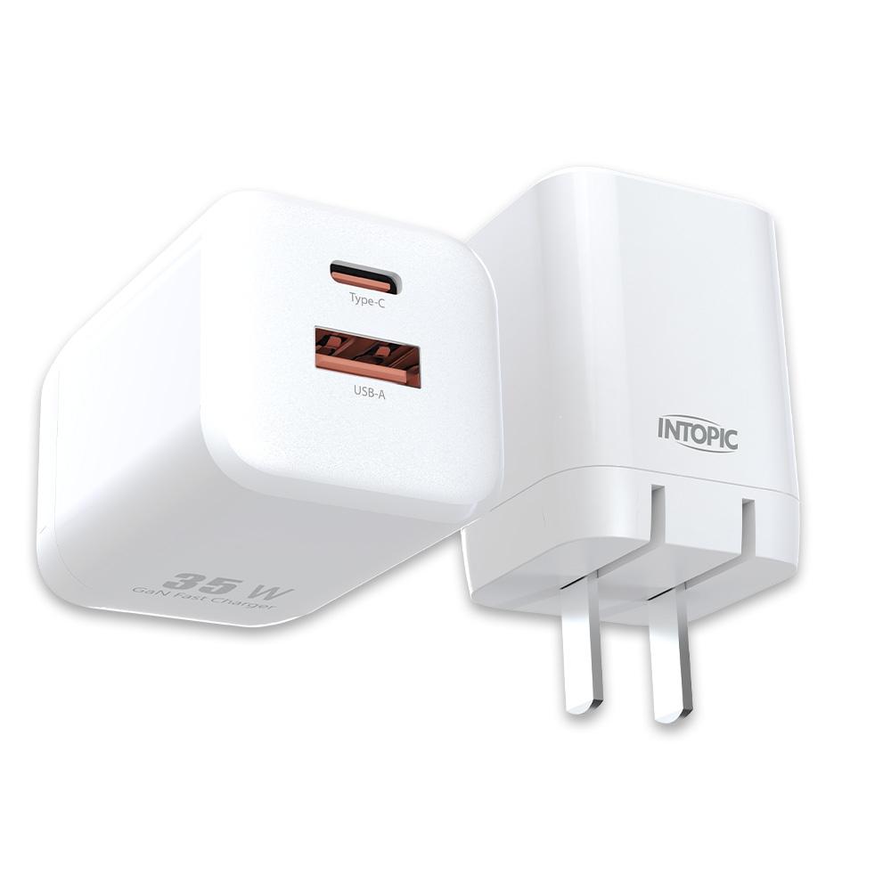 Intopic 廣鼎 CU-P035 PD 35W 電源供應器 充電器 充電頭 快充 豆腐頭 光華商場-細節圖2