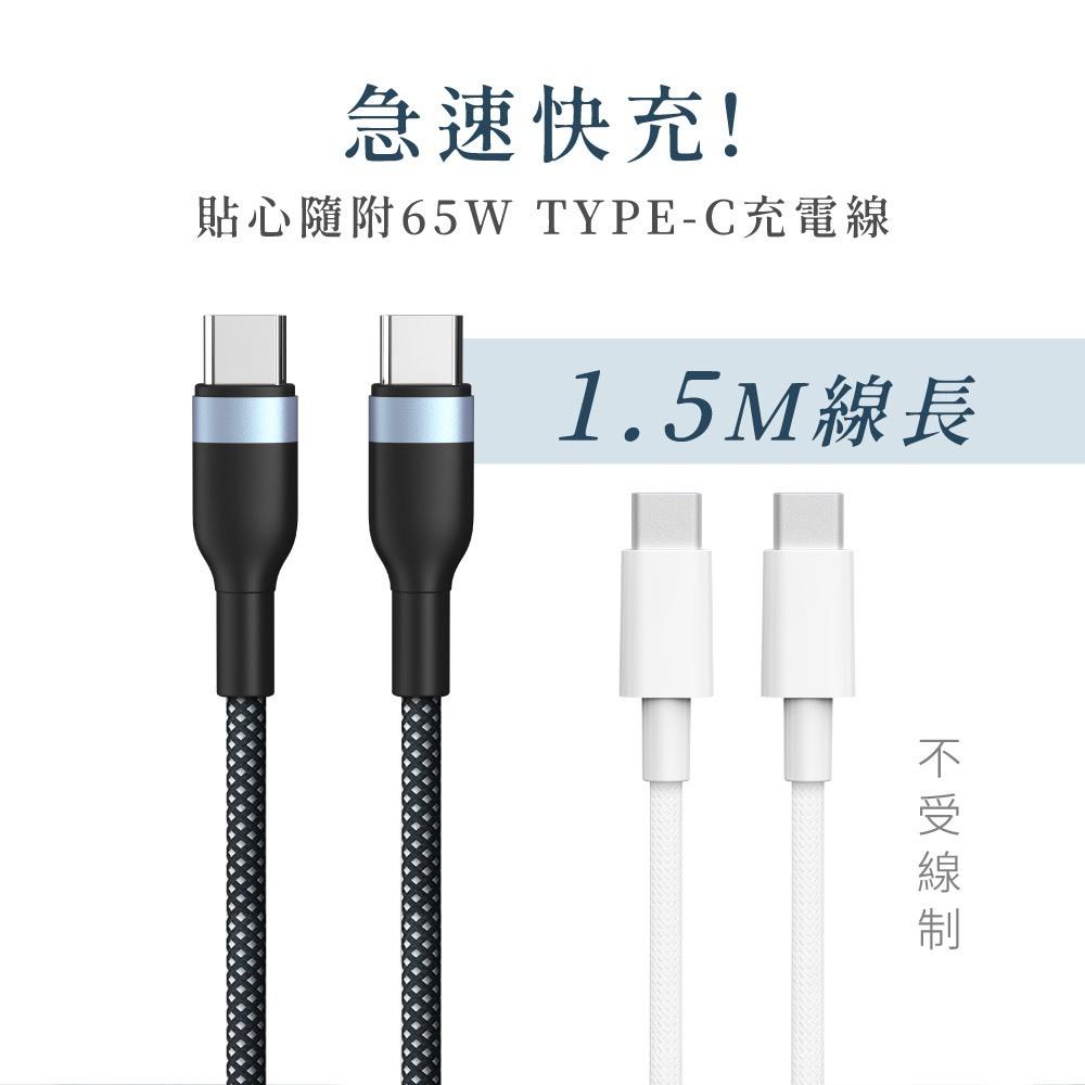 KINYO 耐嘉 PDCB-140/APDCB-140 40W 氮化鎵雙孔充電器 GaN 氮化鎵 充電器 豆腐頭 光華-細節圖3