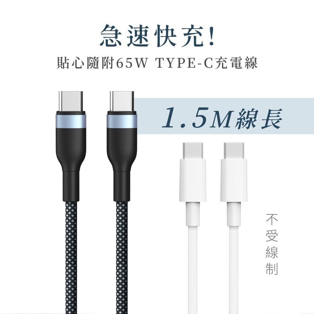 KINYO 耐嘉 PDCB-140/APDCB-140 40W 氮化鎵雙孔充電器 GaN 氮化鎵 充電器 豆腐頭 光華-細節圖3