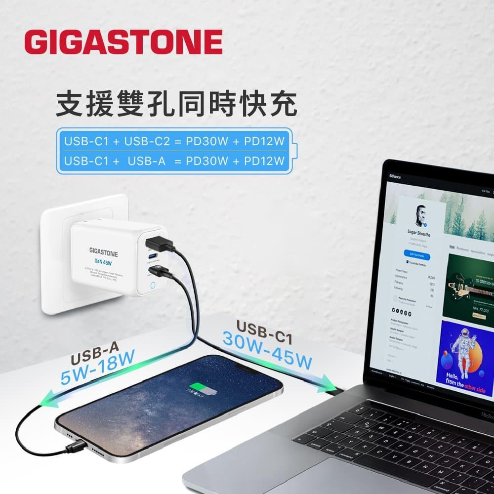 GIGASTONE PD-7451－GaN 氮化鎵 45W 三孔急速充電器 充電器 充電頭 快充 變壓器 光華商場-細節圖7
