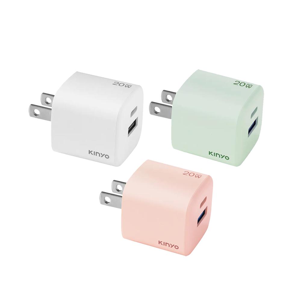 KINYO 耐嘉 PDCB-120－20W 氮化鎵雙孔充電器 GaN 氮化鎵 充電器 豆腐頭 變壓器 光華-細節圖2