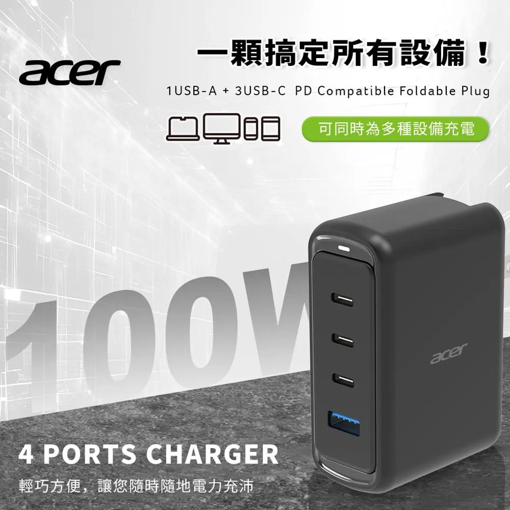 Acer 宏碁 COT-830－100W 氮化鎵GaN USB-C 四孔 3C1A 電源供應器 黑 充電器 充電頭 光華-細節圖6