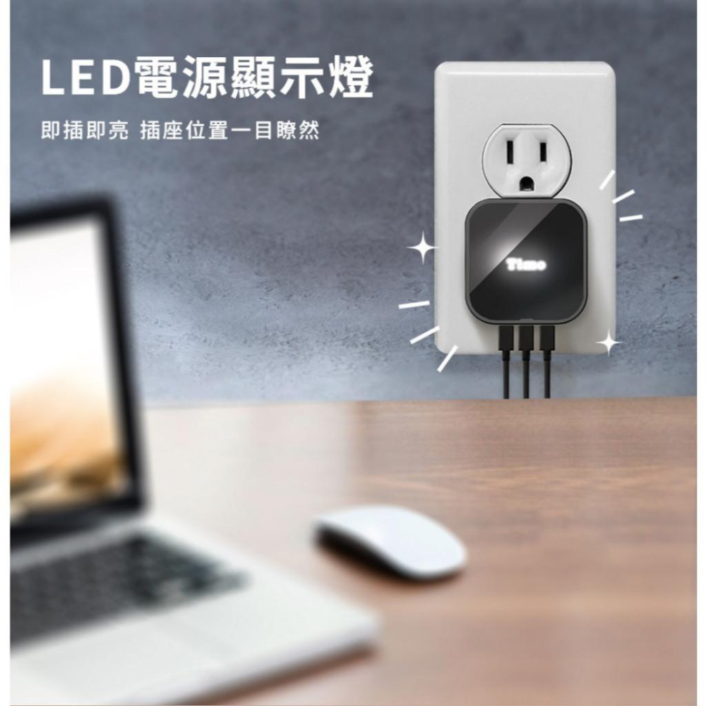 Timo COT-975－45W 2C1A 旅行電源供應器 萬國充電器 充電器 轉接頭 光商商場-細節圖5