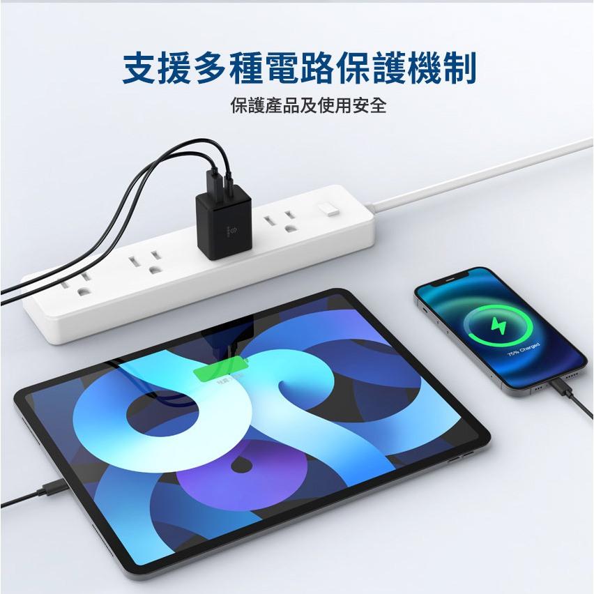 SEEK CU-P201－USB-C+A 20W 電源供應器 TYPE-C 充電器 充電頭 變壓器 光華-細節圖6