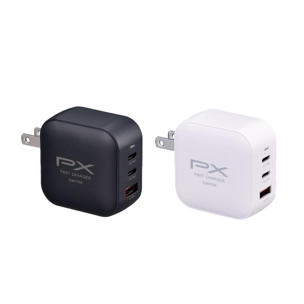 PX 大通 PWC-7012－70W 氮化鎵快速充電器 充電器 充電頭 GaN 快充 摺疊插腳 光華-細節圖2