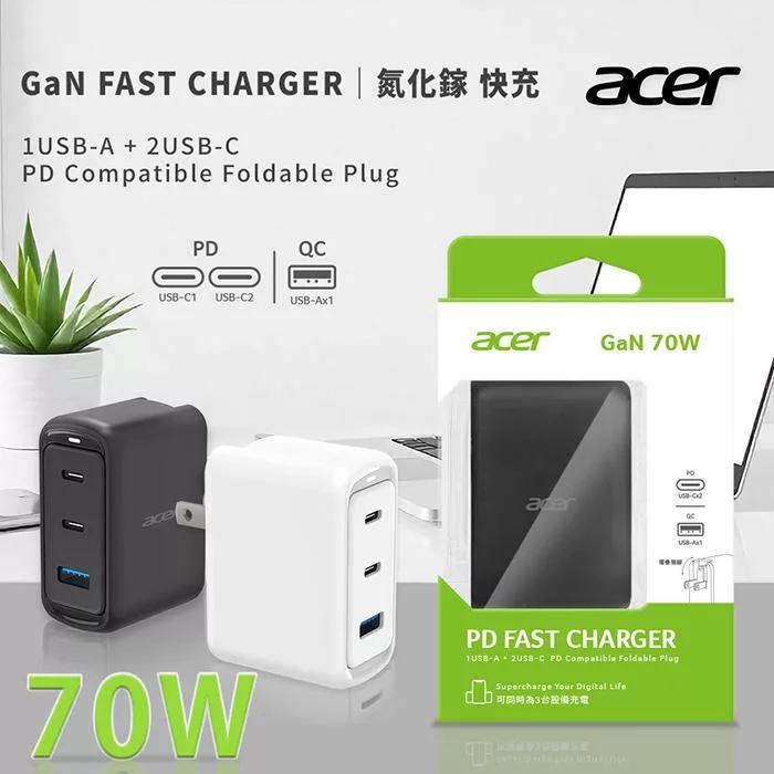 Acer 宏碁 COT-825－70W 氮化鎵 GaN USB-C 三孔 2C1A 電源供應器 充電器 充電頭 光華商場-細節圖3