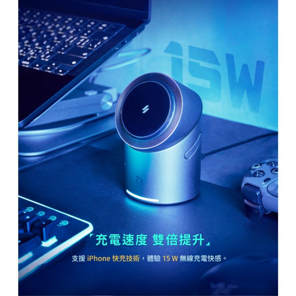 ADAM 亞果元素 Mag Tube/Qube－Qi2 智慧型三合一 旅行磁吸無線充電座 充電器 無線充電座 光華-細節圖6