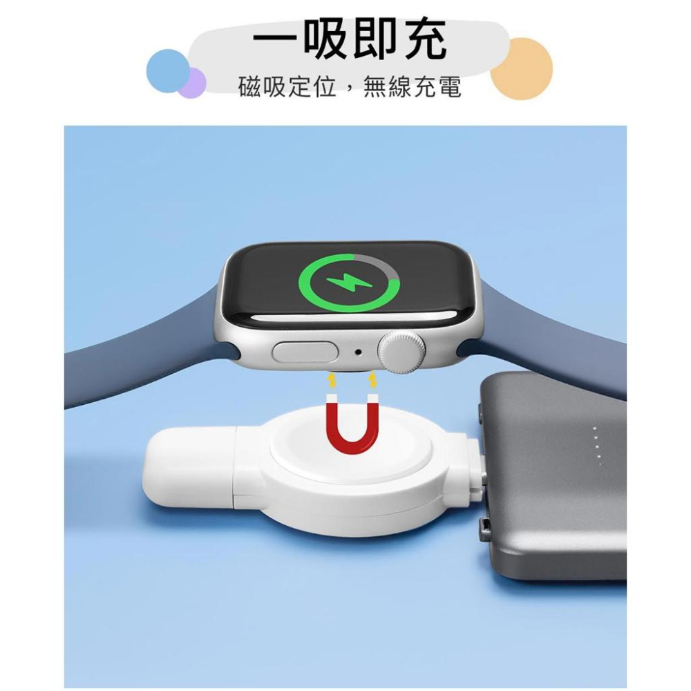 Photofast SPIN Charge 二合一磁吸無線充電器 疾速雙頭充 Apple Watch 充電頭 光華-細節圖6