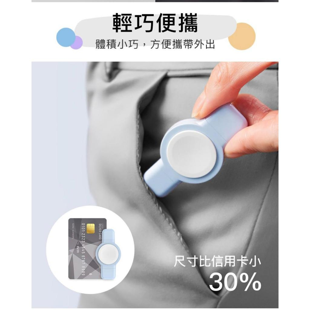 Photofast SPIN Charge 二合一磁吸無線充電器 疾速雙頭充 Apple Watch 充電頭 光華-細節圖8