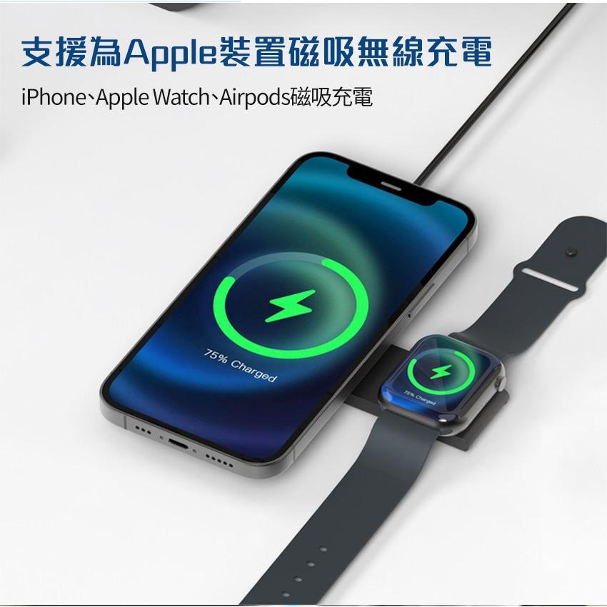 SEEK WCP-101／Stand 磁吸式無線充折疊支架 鋁合金支架 無線充電座 無線充電器 充電座 光華-細節圖4