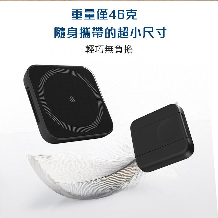SEEK WCP-101／Stand 磁吸式無線充折疊支架 鋁合金支架 無線充電座 無線充電器 充電座 光華-細節圖8
