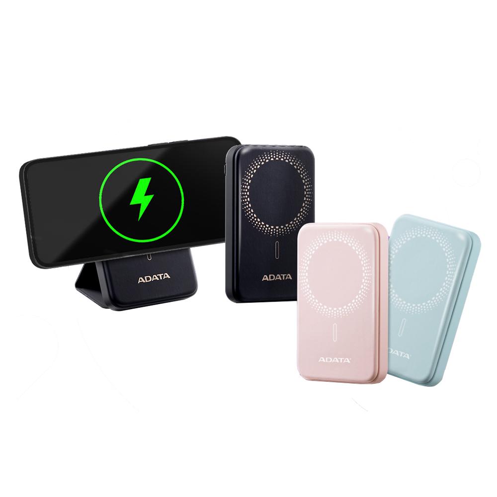 ADATA 威剛 R050 磁吸式行動電源 5000mAh 行動充 行動充電器 充電器 磁吸充電器 光華-細節圖2