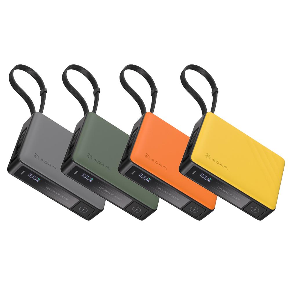ADAM 亞果元素 GRAVITY 30W－10000mAh 自帶線快充行動電源 自帶線 快充 行動電源 行動充 光華-細節圖2