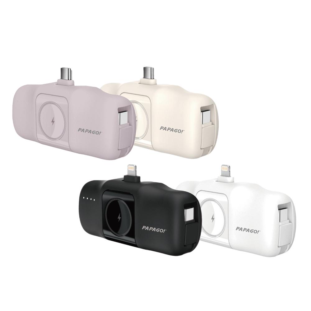 PAPAGO! PBF16/PBF17 隨行膠囊行動電源 5000Mah 行動充 行動電源 迷你行動電源 光華-細節圖2