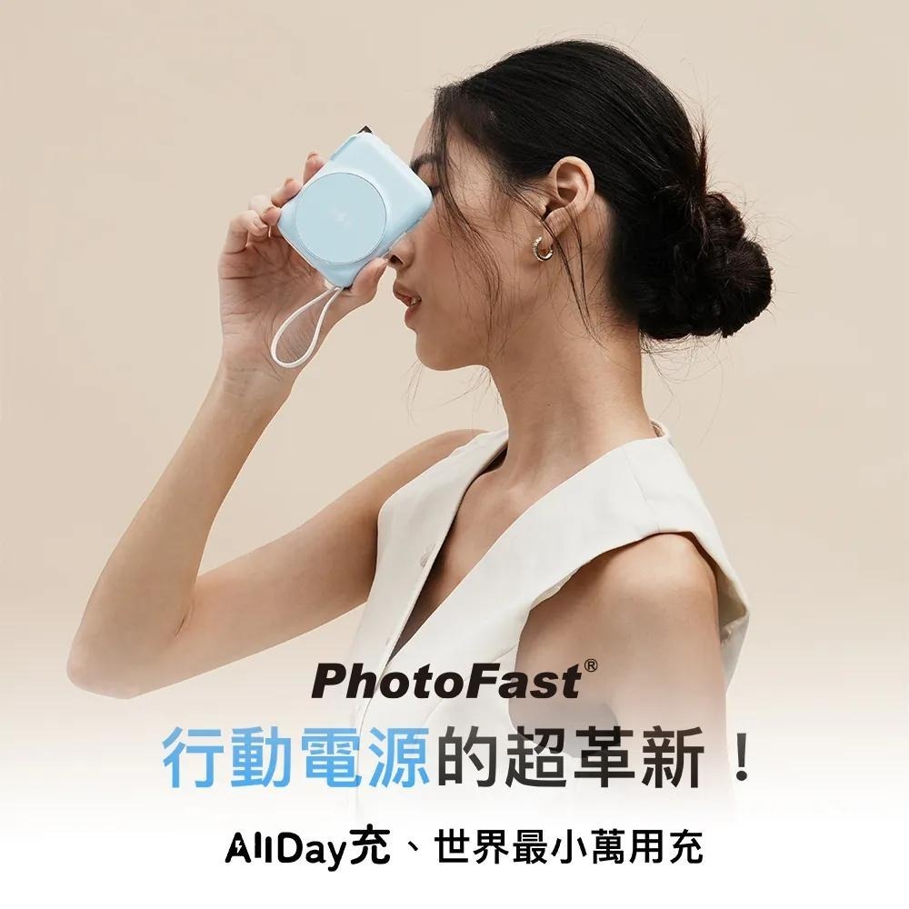PhotoFast AllDay充 Qi2 多功能行動電源 行動電源 行動充 無線充電 磁吸充電 無線充電器 光華-細節圖3