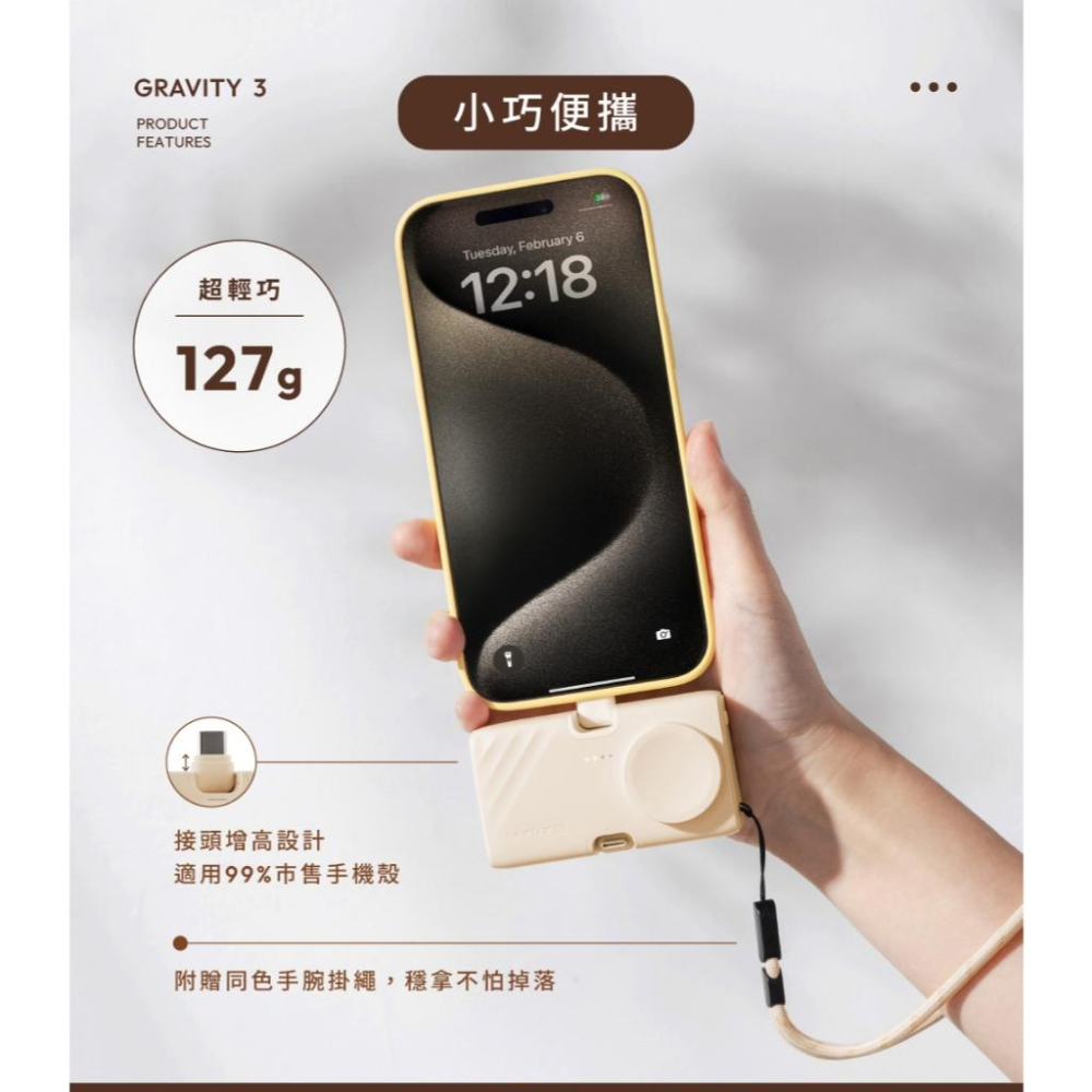 ADAM 亞果元素 GRAVITY 3 三合一 折疊口袋行動電源 行動電源 摺疊行動電源 口袋行動電源 光華-細節圖8