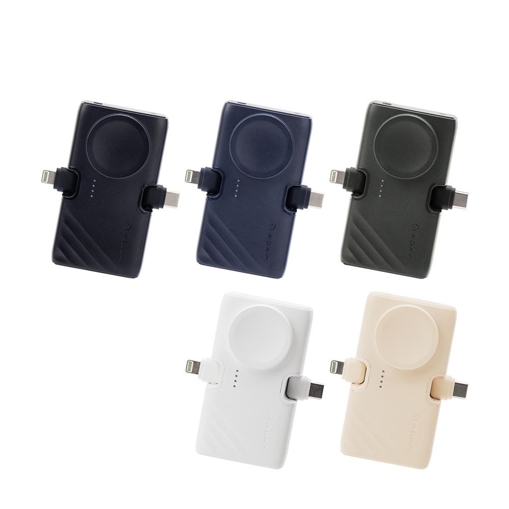 ADAM 亞果元素 GRAVITY 3 三合一 折疊口袋行動電源 行動電源 摺疊行動電源 口袋行動電源 光華-細節圖2