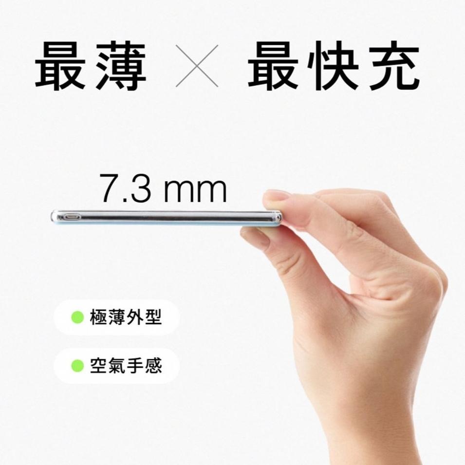 PhotoFast Mag Slim Qi2－Power Bank 磁吸無線行動電源 行動電源 磁吸充電 光華-細節圖4