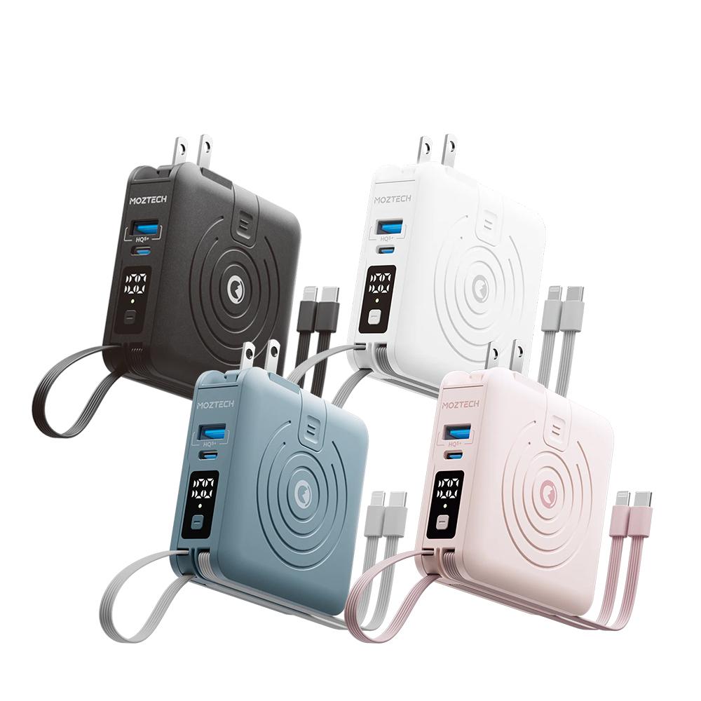 MOZTECH MOA-08 萬能充Pro 10000mAh 多功能五合一行動電源 行動電源 行動充 充電器 光華商場-細節圖2