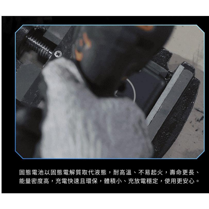 Timo ZJ-51 Safe 安全防爆電芯 磁吸固態行動電源 12000mAh Wh標示 行動電源 磁吸電源 光華-細節圖4