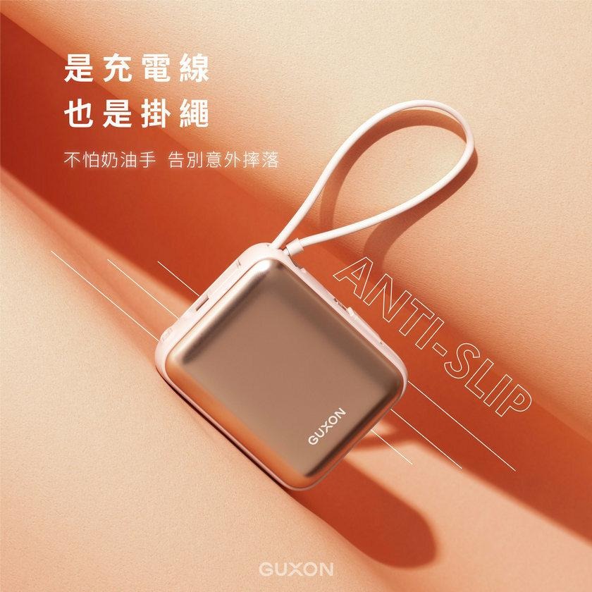GUXON GFC10000 巧方塊雙線行動電源  10000mAh 行動電源 自帶線 行動充 充電器 光華商場-細節圖8