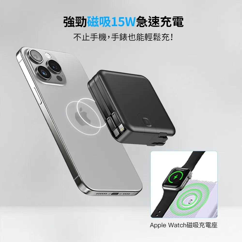 PAPAGO! BS-WL720 第三代AI行動電源 行動電源 充電器 行動充電器 行動充 光華商場 公司貨-細節圖3
