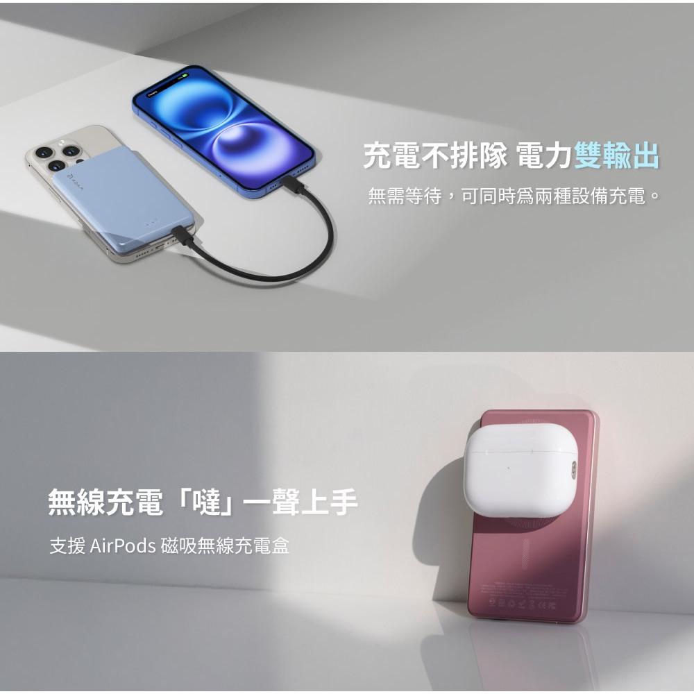 ADAM 亞果元素 VIONTA L5／L10 超薄型磁吸行動電源 Wh標示 行動電源 行動充 磁吸行動電源 光華-細節圖7