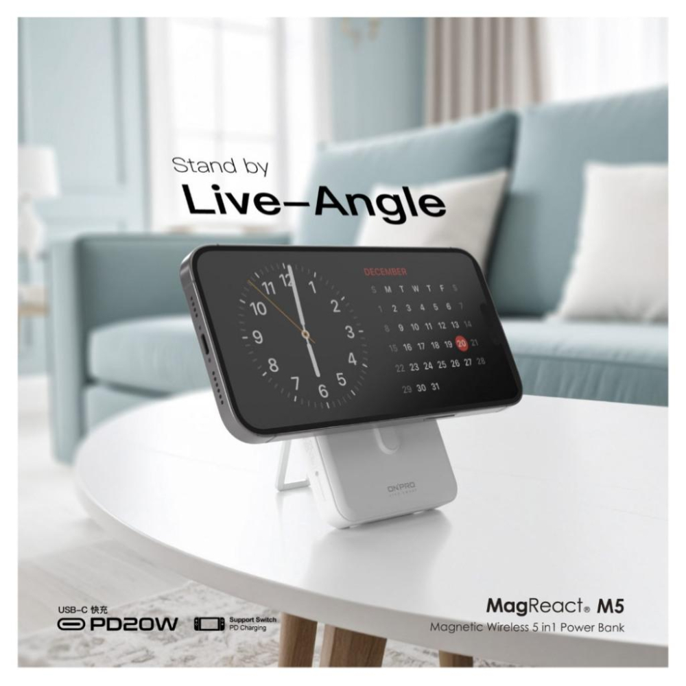 ONPRO MagReact M5－10000mAh 5in1 磁吸行動電源 行動電源 充電器 磁吸電源 光華商場-細節圖5