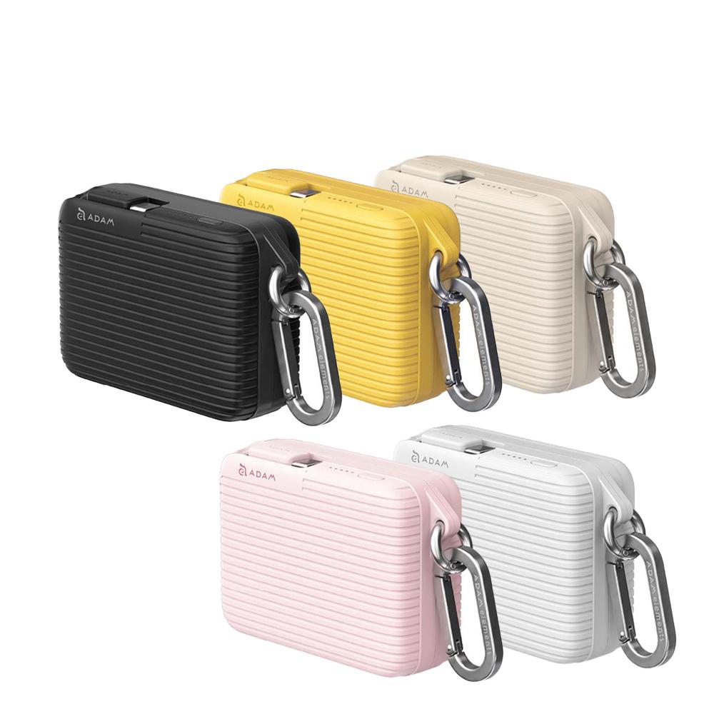 ADAM 亞果元素 VIONTA T1 旅行用自帶線行動電源 10000mAh Wh標示 自帶線 行動電源 光華-細節圖2