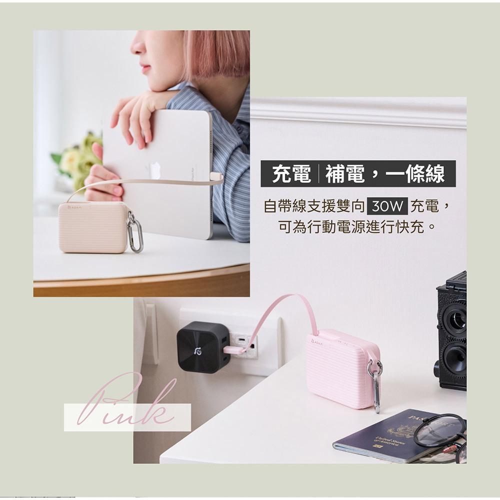 ADAM 亞果元素 VIONTA T1 旅行用自帶線行動電源 10000mAh Wh標示 自帶線 行動電源 光華-細節圖6