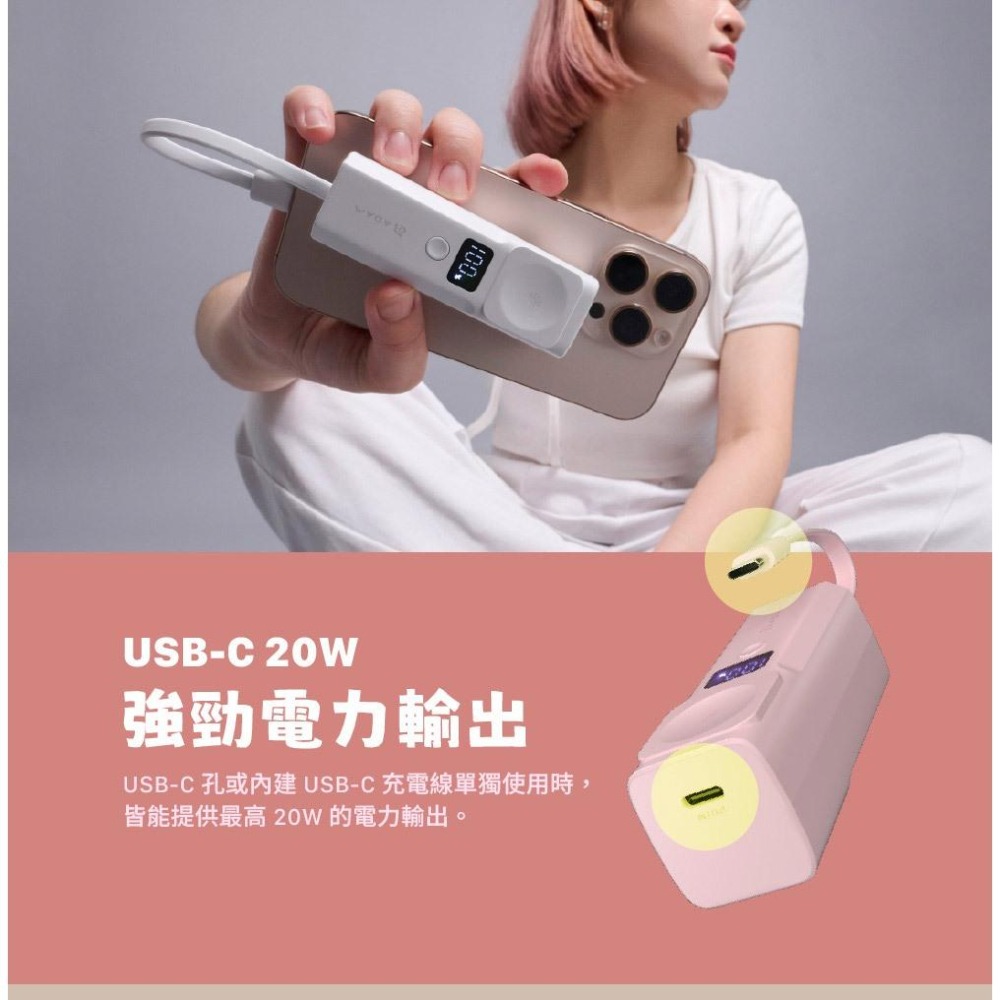ADAM 亞果元素 VIONTA P5 Pro 五合一口袋型行動電源 5000mAh 行動電源 行動充 充電器 光華-細節圖3